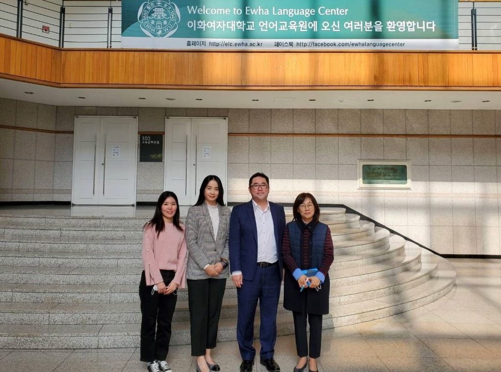 EWHA-visit-2023-04-e1702086053427.jpg