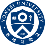 延世大學