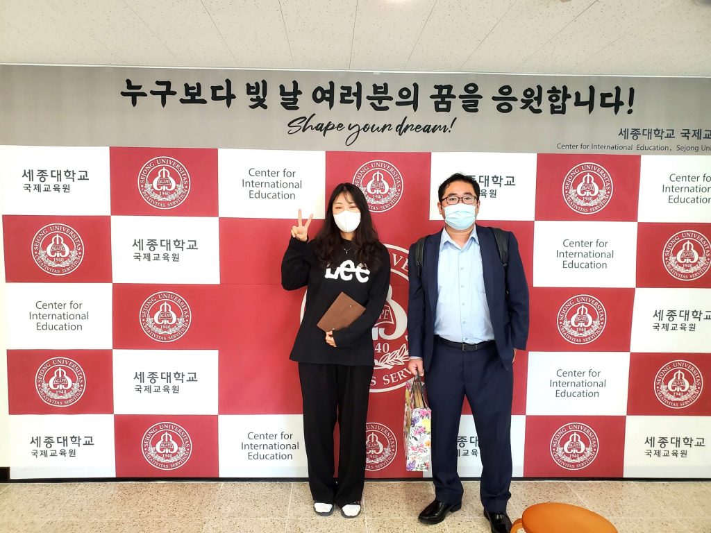 sejong_1-1-scaled.jpg