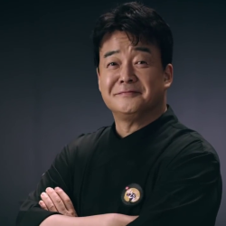 Baek Jong won