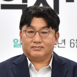 Bang Si Hyuk