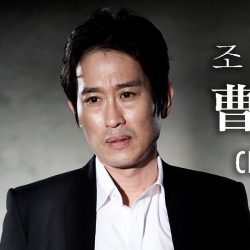 Cho Hee Bong