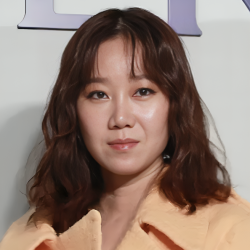 Gong Hyo jin
