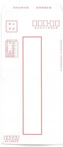 koreapost-3-e1717818318183.jpg